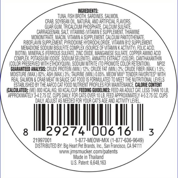 SOLD SOLD SOLD SOLD SOLD - MEOW MIX - Picture 5 of 5